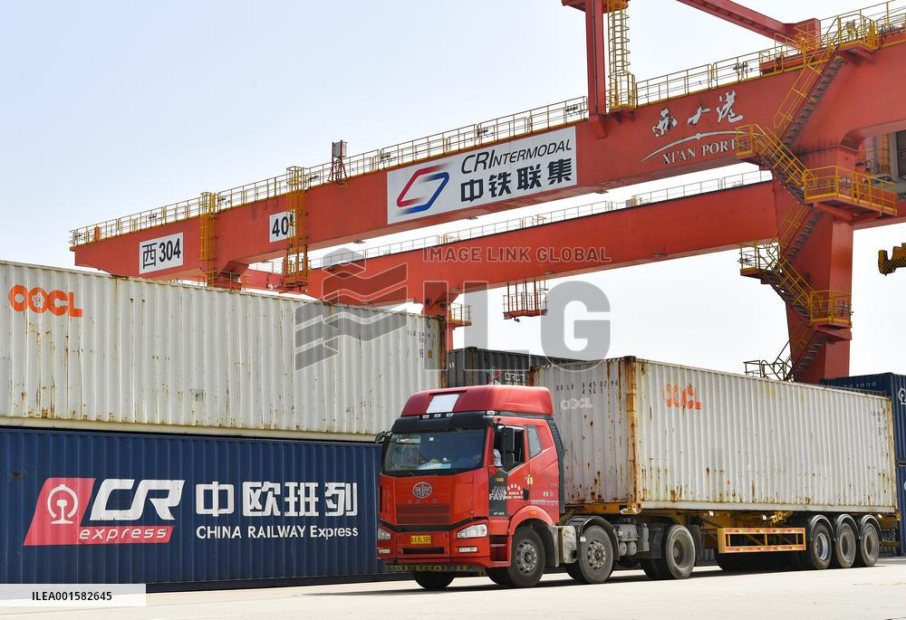 CHINA-EUROPE FREIGHT TRAIN-E-COMMERCE (CN)