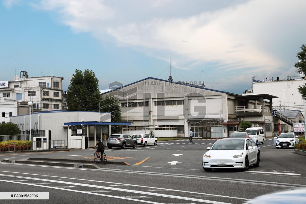 Appearance of Toray Engineering Seta Factory