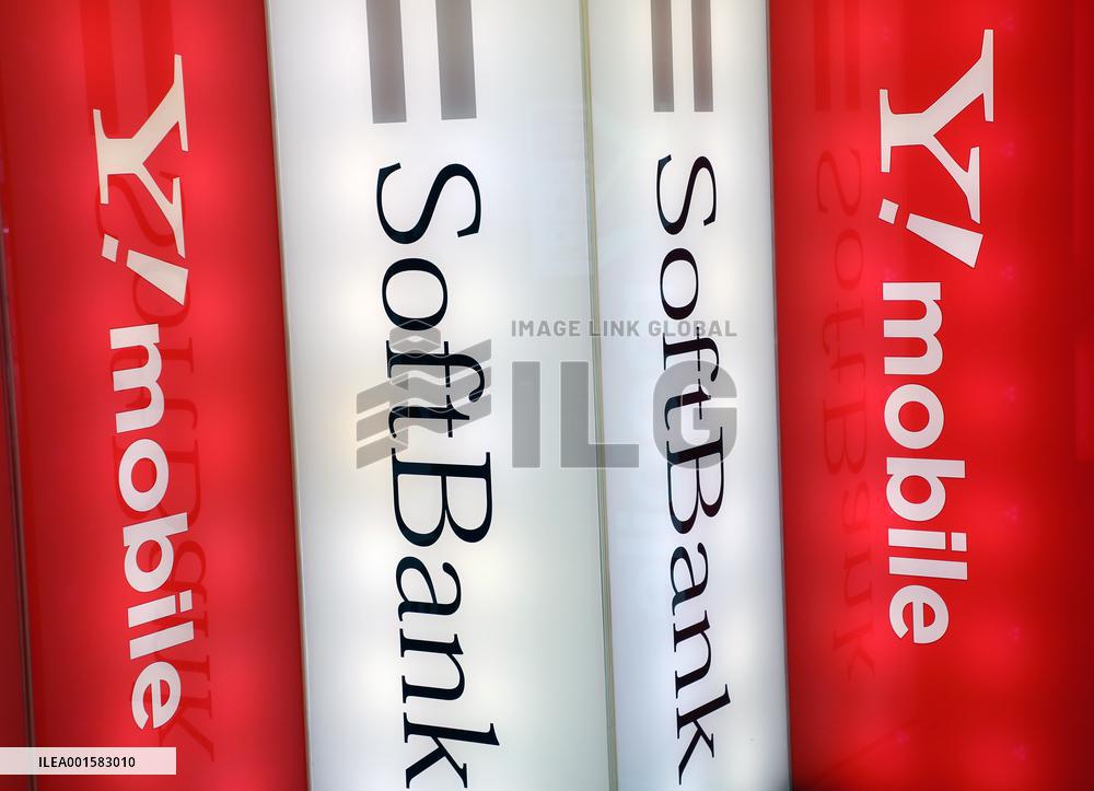 Logos of SoftBank and Ymobile