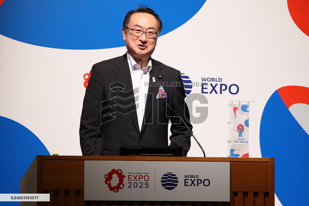 Expo "Future Society Showcase Business Exhibit" Sponsor Press Conference