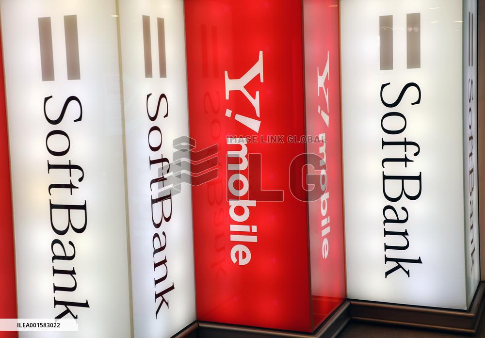 Logos of SoftBank and Ymobile