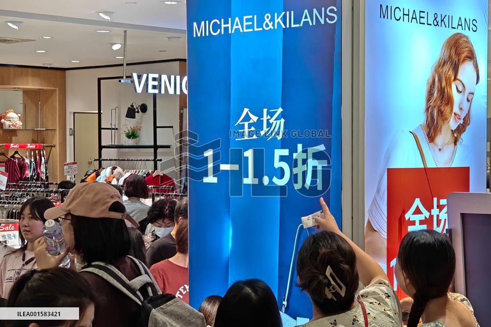 The Soon-to-be-closed Pacific Department Store in Shanghai