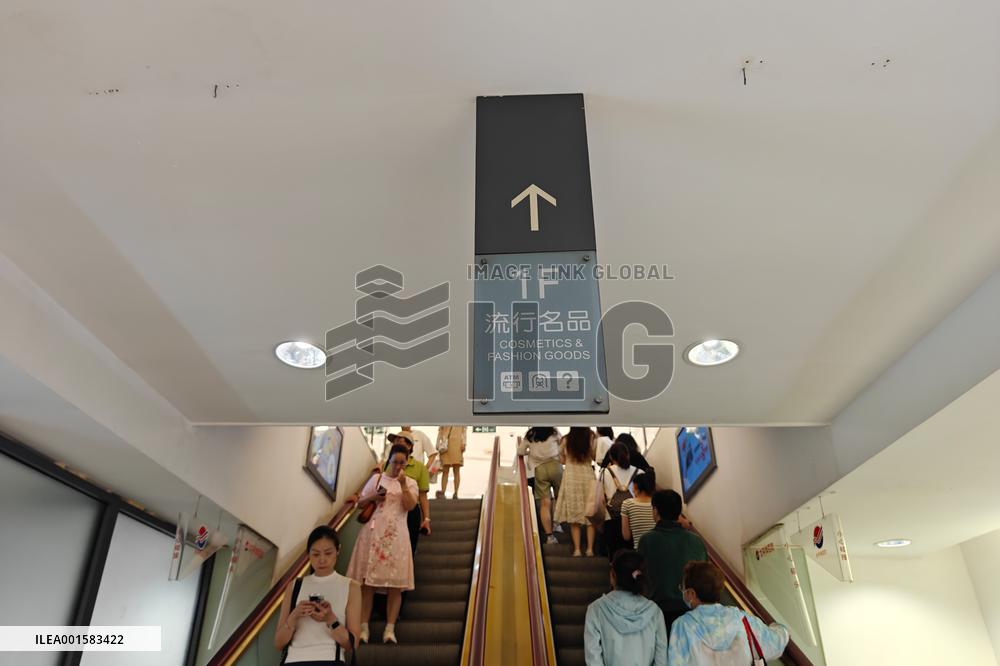 The Soon-to-be-closed Pacific Department Store in Shanghai