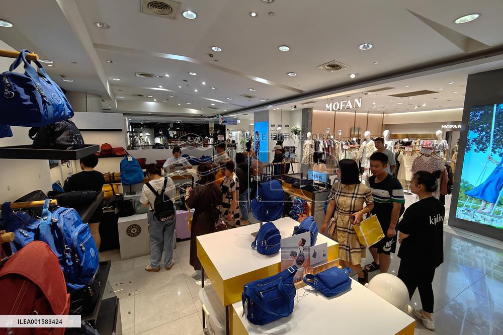 The Soon-to-be-closed Pacific Department Store in Shanghai