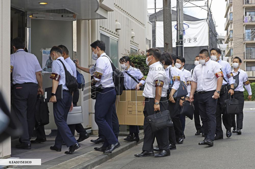 Police search Nihon University gridiron team dorm over cannabis