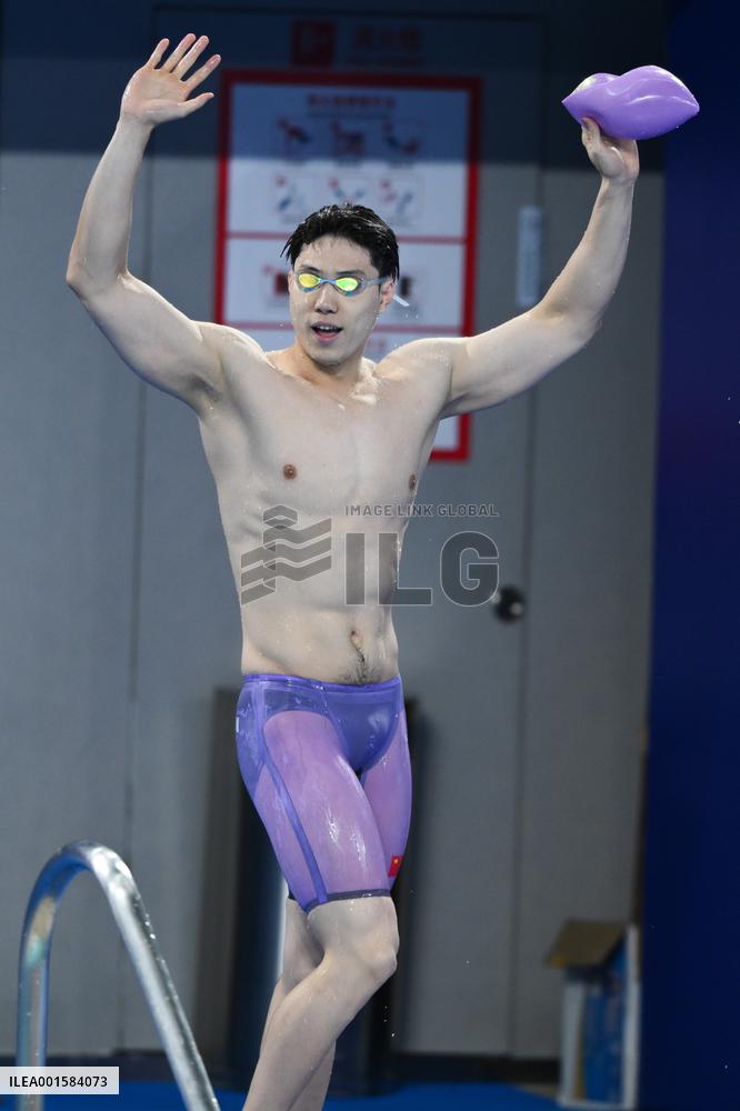 (Chengdu Universiade)CHINA-CHENGDU-WORLD UNIVERSITY GAMES-SWIMMING(CN)