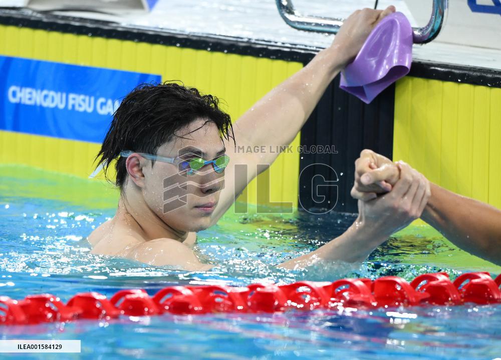 (Chengdu Universiade)CHINA-CHENGDU-WORLD UNIVERSITY GAMES-SWIMMING(CN)