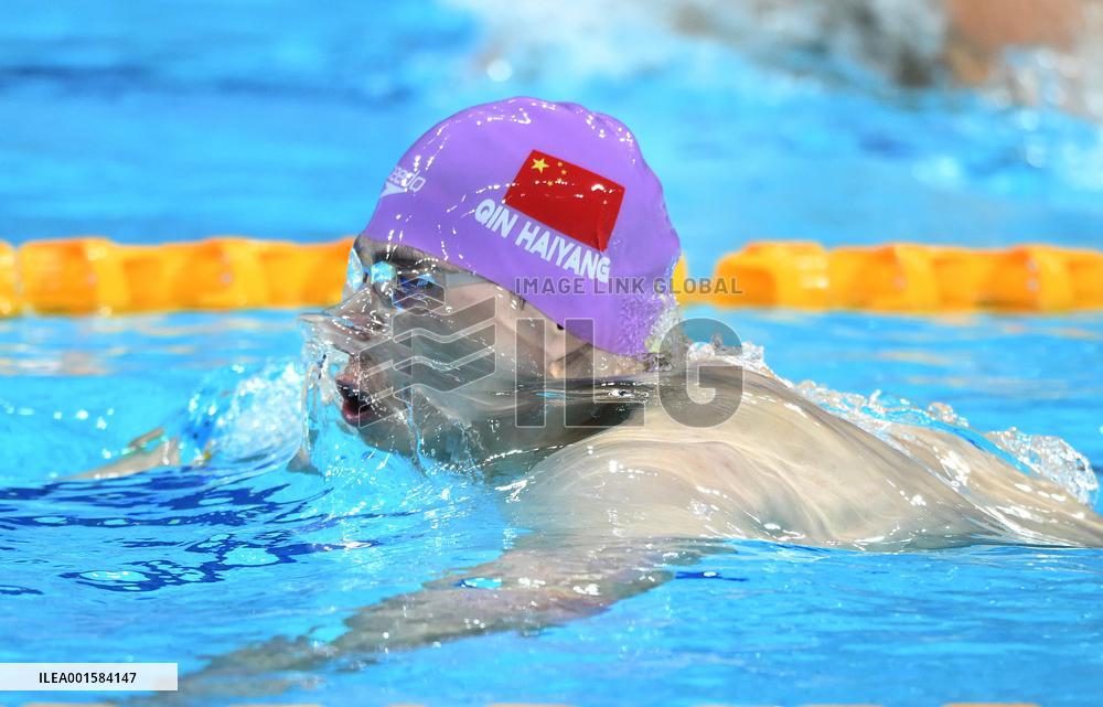 (Chengdu Universiade)CHINA-CHENGDU-WORLD UNIVERSITY GAMES-SWIMMING(CN)