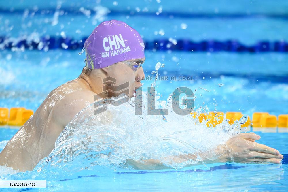 (Chengdu Universiade)CHINA-CHENGDU-WORLD UNIVERSITY GAMES-SWIMMING(CN)