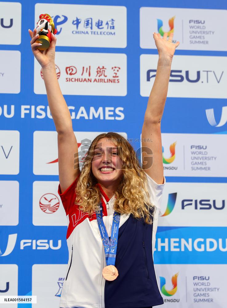 (Chengdu Universiade)CHINA-CHENGDU-WORLD UNIVERSITY GAMES-DIVING (CN)