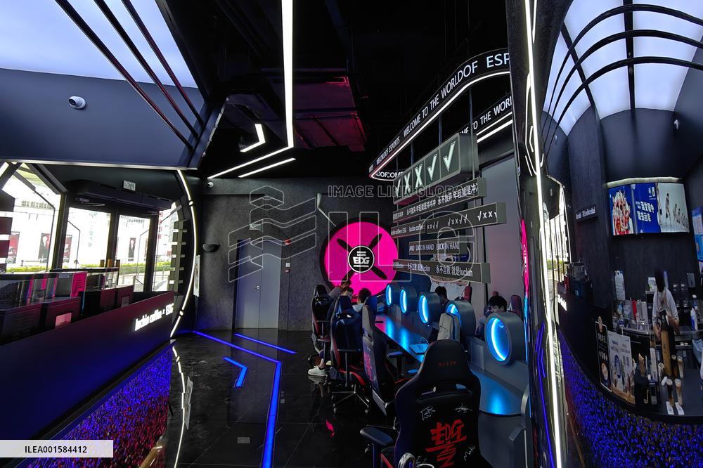 A Luckin EDG E-sports Themed Store in Shanghai