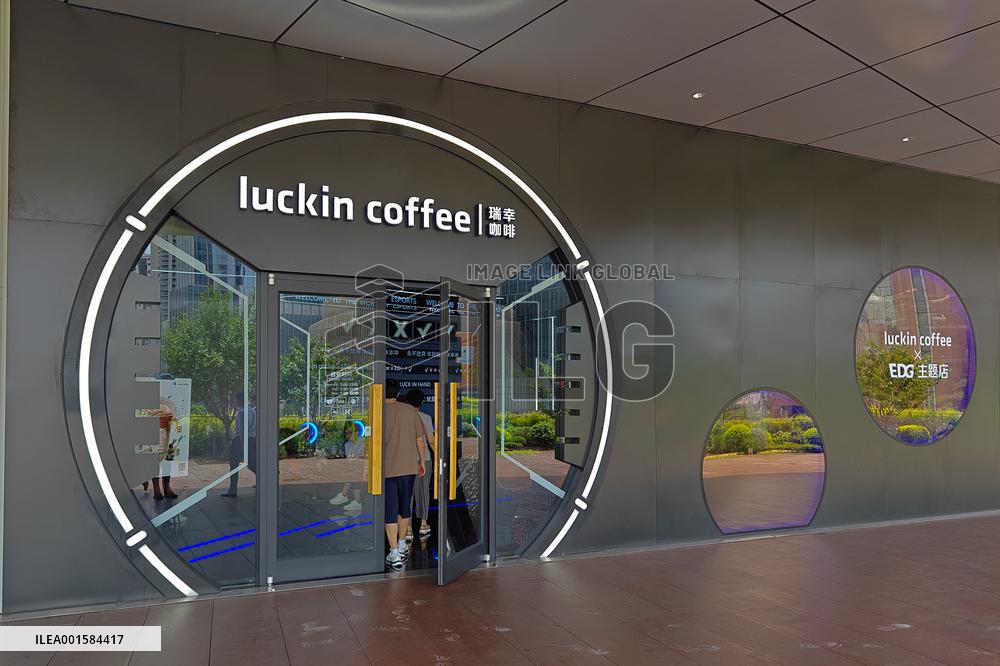 A Luckin EDG E-sports Themed Store in Shanghai