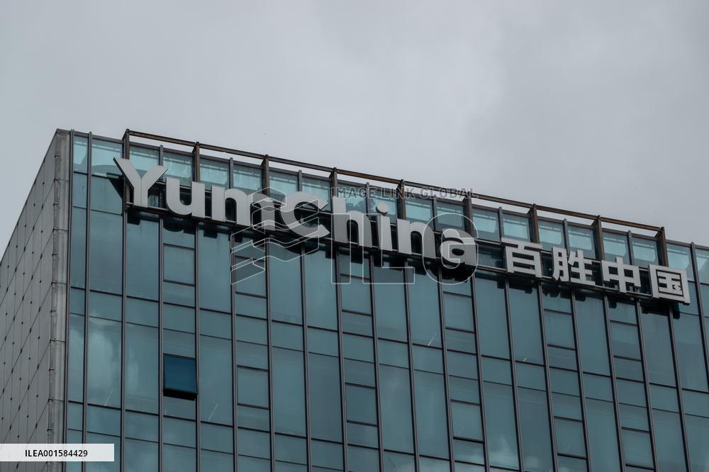 YumChina Q2 Revenue Growth