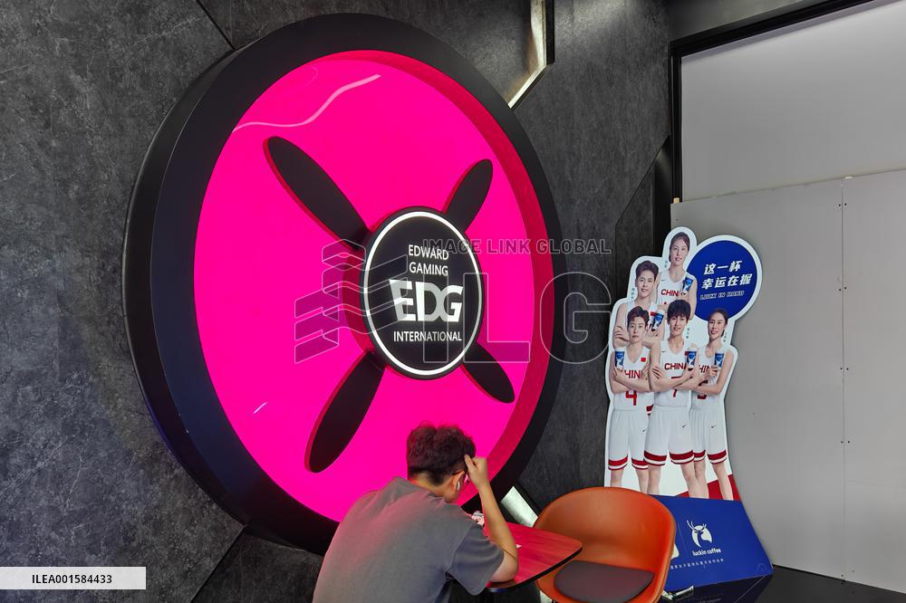 A Luckin EDG E-sports Themed Store in Shanghai