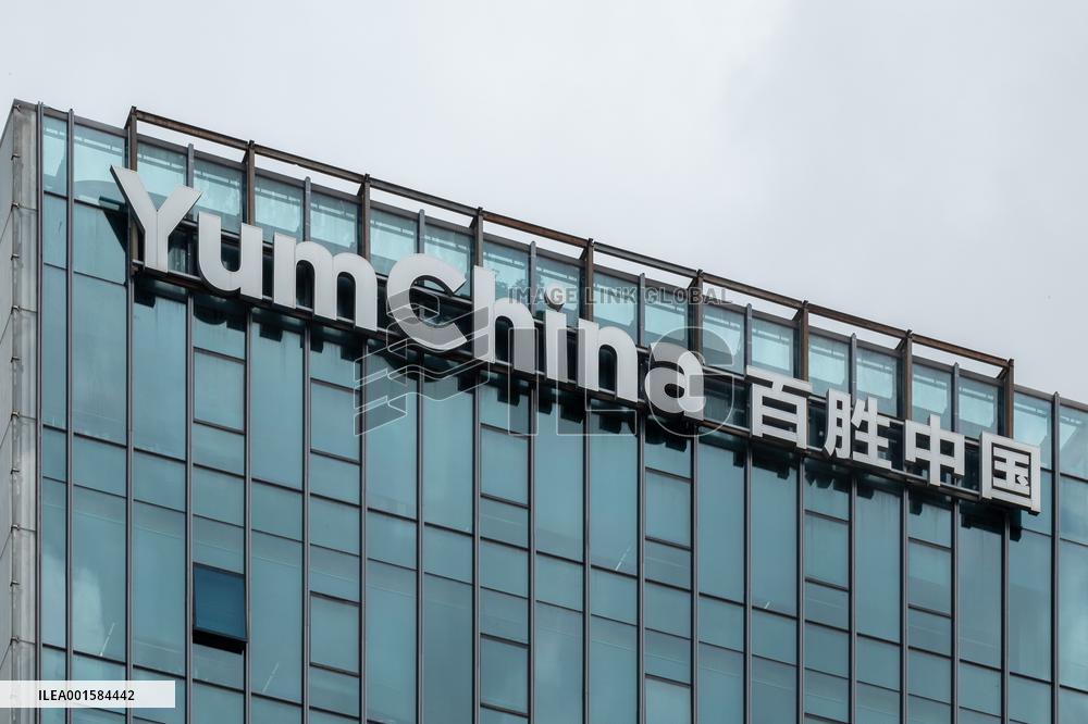 YumChina Q2 Revenue Growth