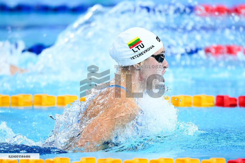(Chengdu Universiade)CHINA-CHENGDU-WORLD UNIVERSITY GAMES-SWIMMING (CN)