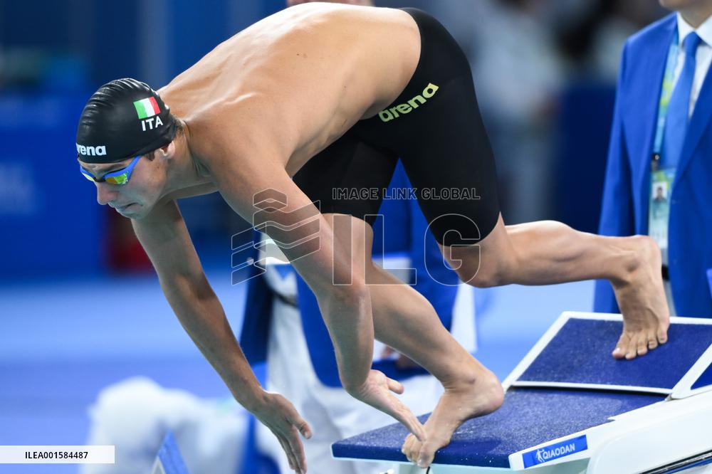 (Chengdu Universiade)CHINA-CHENGDU-WORLD UNIVERSITY GAMES-SWIMMING (CN)