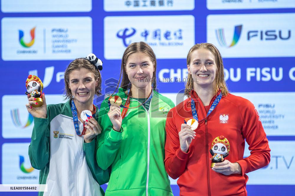 (Chengdu Universiade)CHINA-CHENGDU-WORLD UNIVERSITY GAMES-SWIMMING (CN)