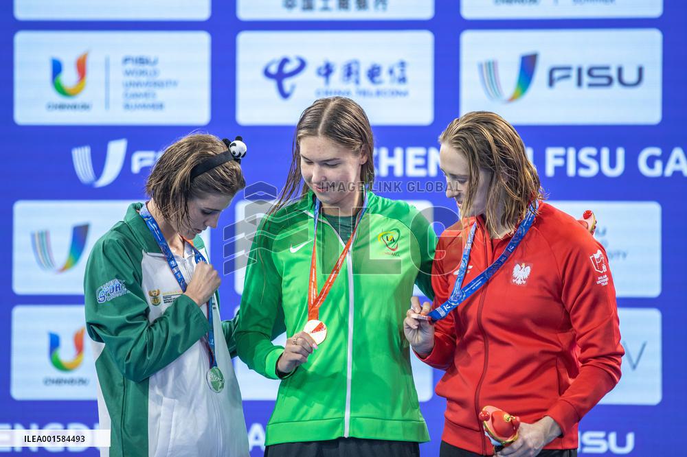 (Chengdu Universiade)CHINA-CHENGDU-WORLD UNIVERSITY GAMES-SWIMMING (CN)