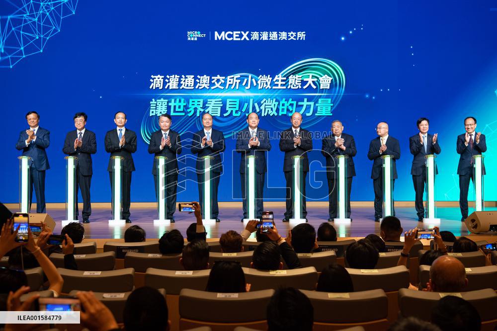 CHINA-MACAO-MCEX-LAUNCH (CN)