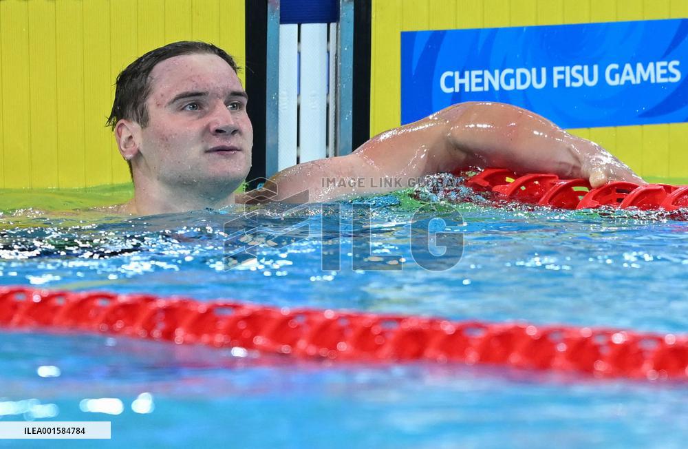 (Chengdu Universiade)CHINA-CHENGDU-WORLD UNIVERSITY GAMES-SWIMMING(CN)