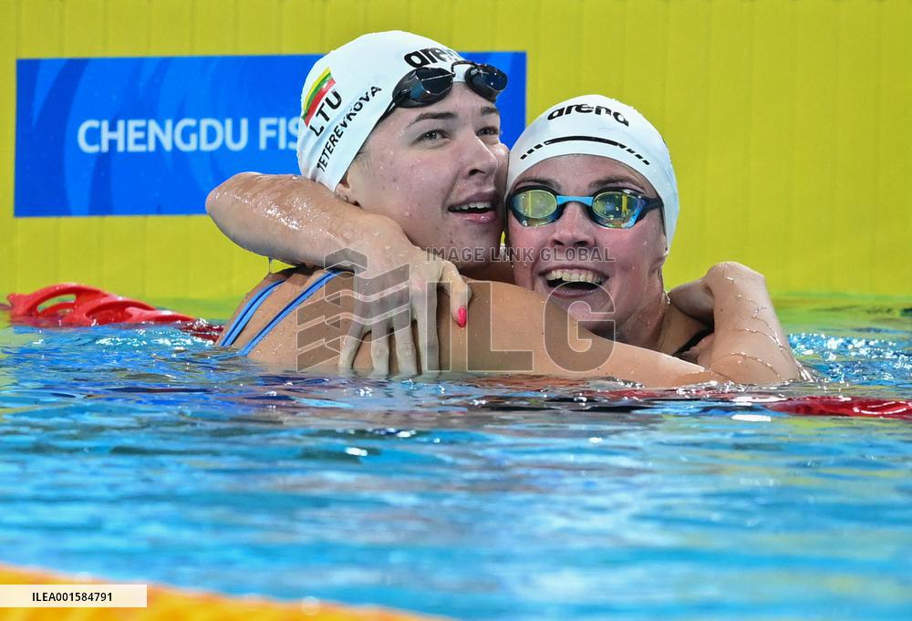 (Chengdu Universiade)CHINA-CHENGDU-WORLD UNIVERSITY GAMES-SWIMMING (CN)