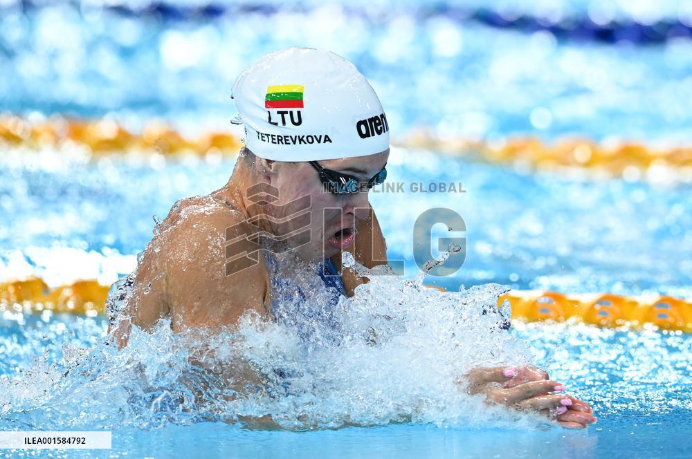 (Chengdu Universiade)CHINA-CHENGDU-WORLD UNIVERSITY GAMES-SWIMMING (CN)