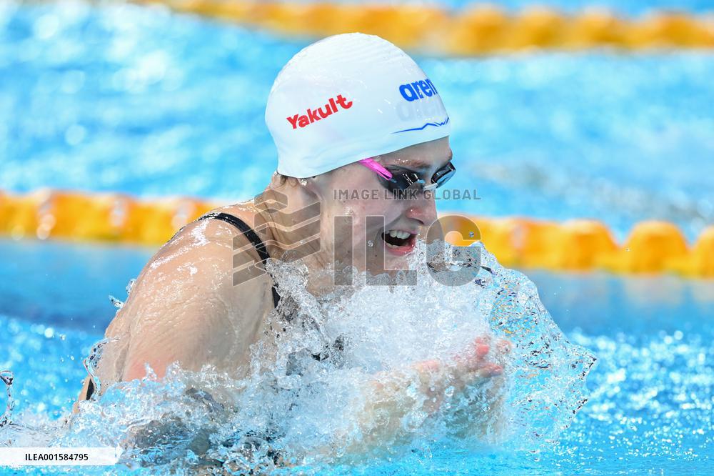 (Chengdu Universiade)CHINA-CHENGDU-WORLD UNIVERSITY GAMES-SWIMMING (CN)