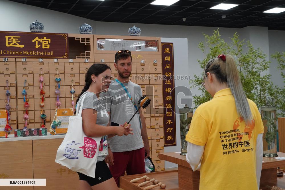 (Chengdu Universiade)CHINA-CHENGDU-FISU GAMES VILLAGE-TCM (CN)