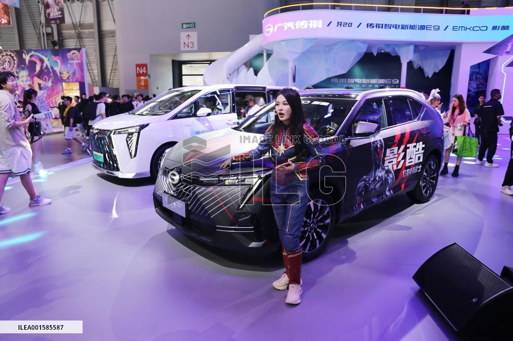 GAC Trumpchi Booth at 2023 ChinaJoy in Shanghai, China