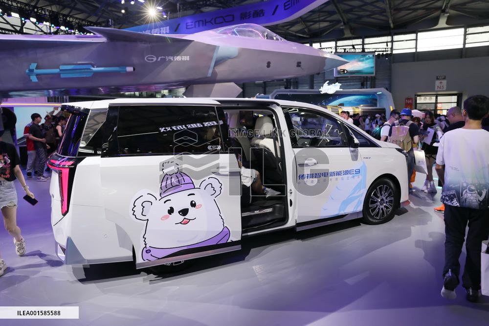 GAC Trumpchi Booth at 2023 ChinaJoy in Shanghai, China