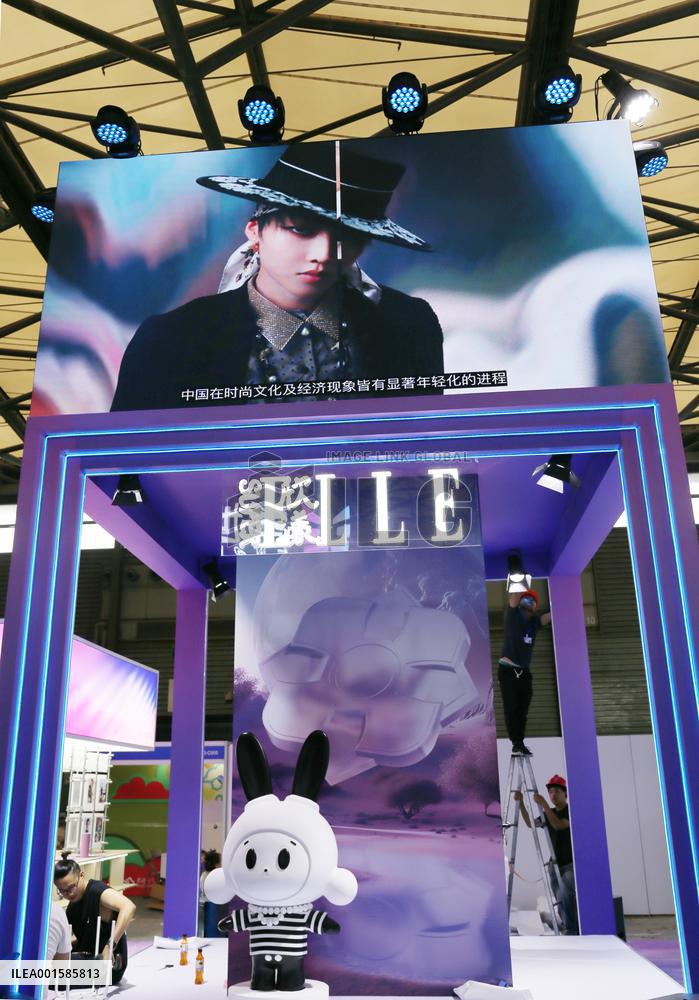 Brand Booth At 2023 ChinaJoy in Shanghai, China