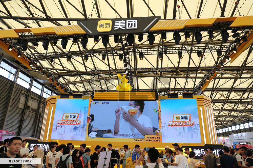 Brand Booth At 2023 ChinaJoy in Shanghai, China