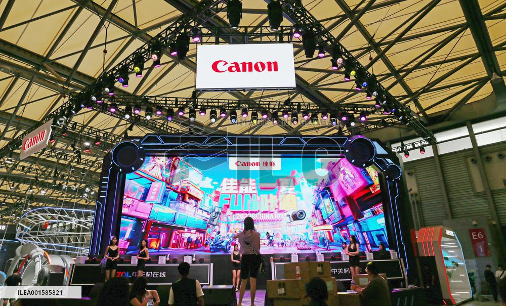 Brand Booth At 2023 ChinaJoy in Shanghai, China
