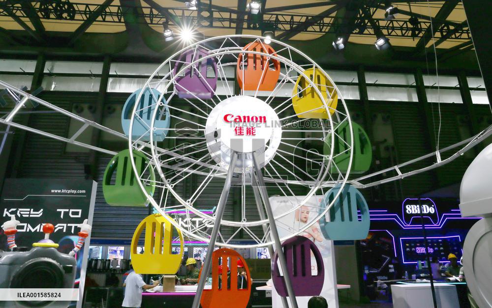 Brand Booth At 2023 ChinaJoy in Shanghai, China