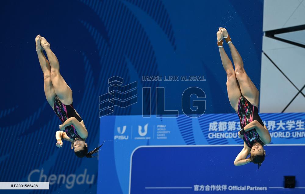 (Chengdu Universiade)CHINA-CHENGDU-WORLD UNIVERSITY GAMES-DIVING (CN)