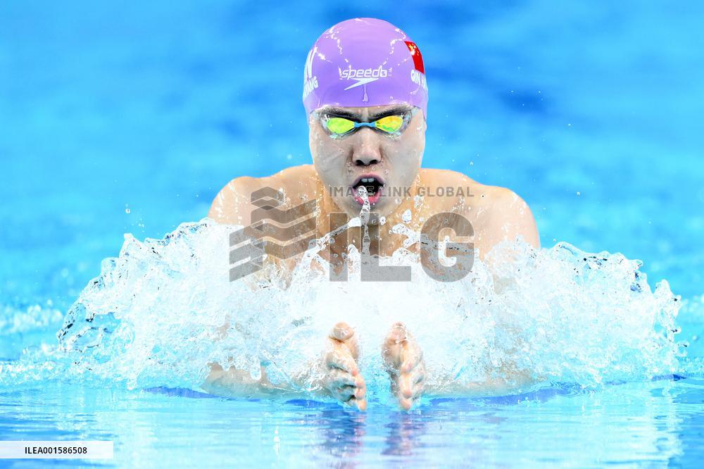 (Chengdu Universiade)CHINA-CHENGDU-WORLD UNIVERSITY GAMES-SWIMMING (CN)