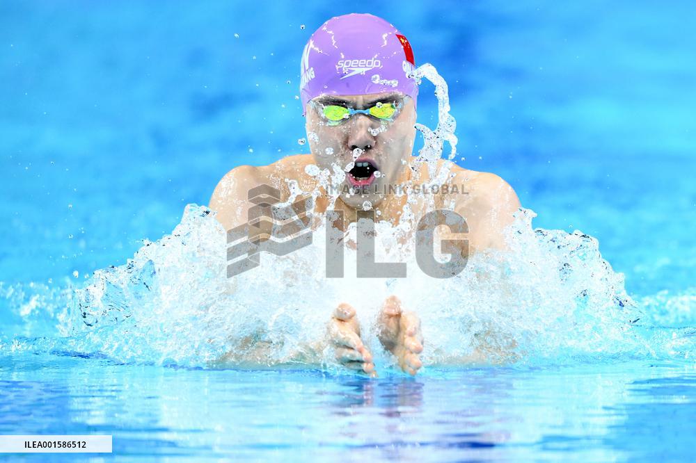 (Chengdu Universiade)CHINA-CHENGDU-WORLD UNIVERSITY GAMES-SWIMMING (CN)