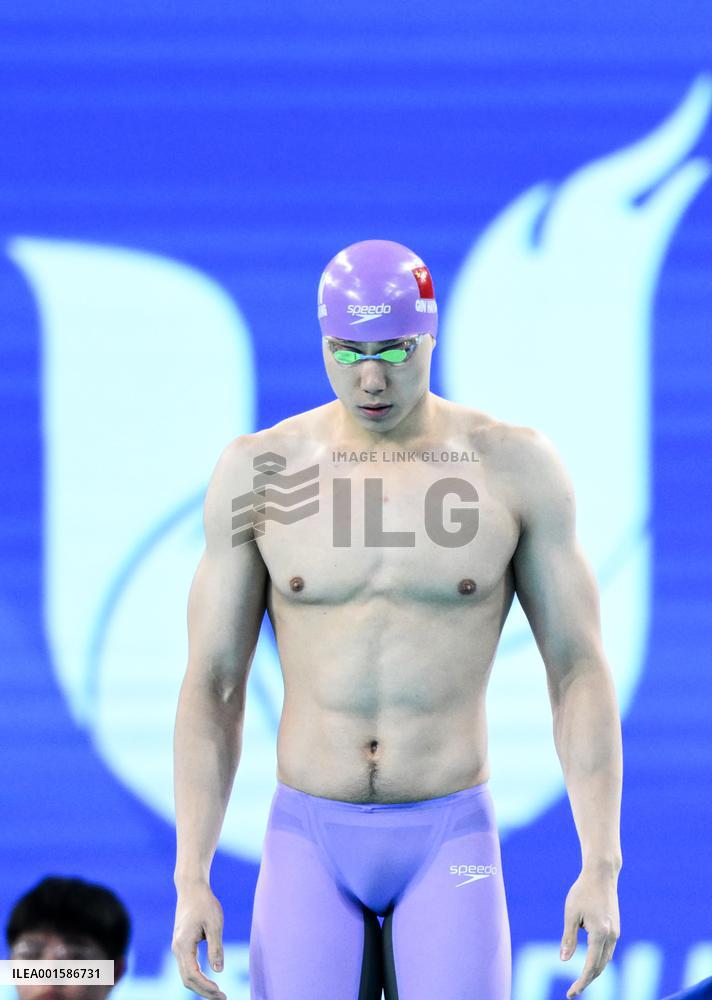 (Chengdu Universiade)CHINA-CHENGDU-WORLD UNIVERSITY GAMES-SWIMMING (CN)