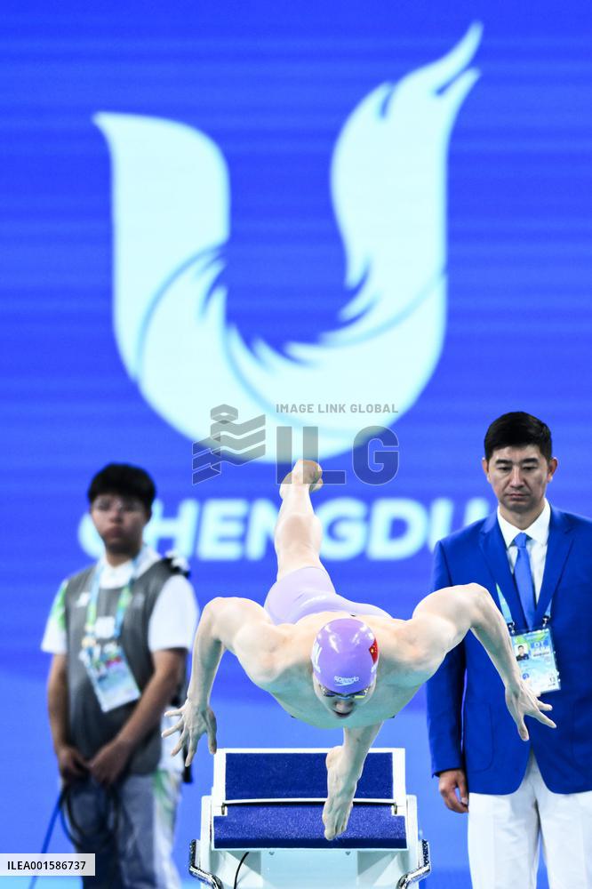 (Chengdu Universiade)CHINA-CHENGDU-WORLD UNIVERSITY GAMES-SWIMMING (CN)