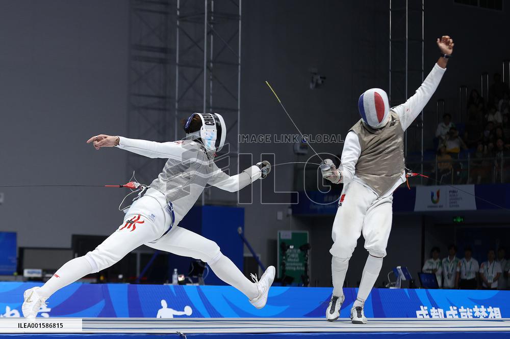 (Chengdu Universiade)CHINA-CHENGDU-WORLD UNIVERSITY GAMES-FENCING (CN)