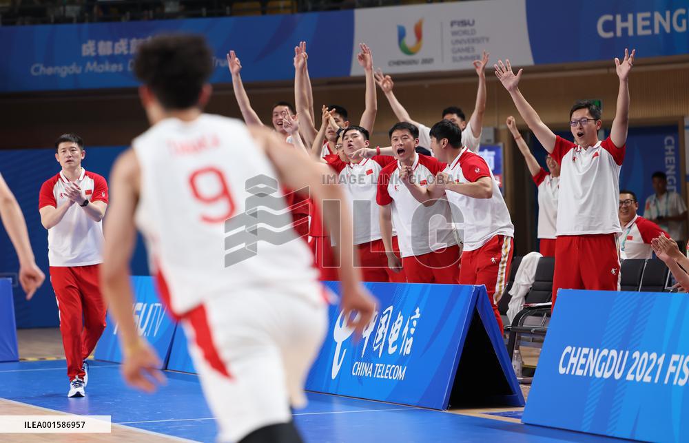 (Chengdu Universiade)CHINA-CHENGDU-WORLD UNIVERSITY GAMES-BASKETBALL (CN)