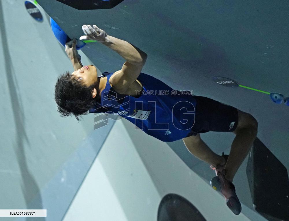 Sport Climbing: World championships