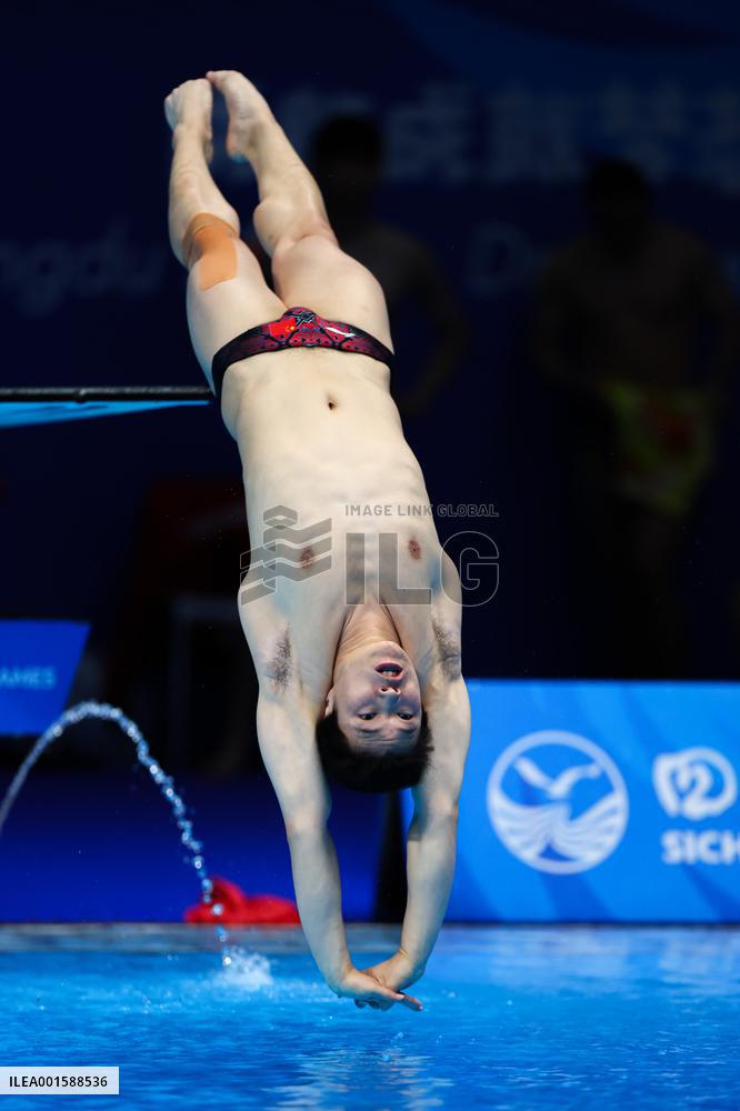 (Chengdu Universiade)CHINA-CHENGDU-WORLD UNIVERSITY GAMES-DIVING (CN)