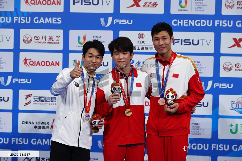 (Chengdu Universiade)CHINA-CHENGDU-WORLD UNIVERSITY GAMES-DIVING (CN)