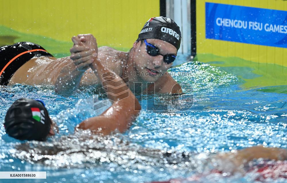 (Chengdu Universiade)CHINA-CHENGDU-WORLD UNIVERSITY GAMES-SWIMMING (CN)