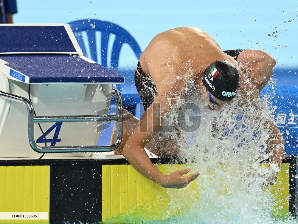 (Chengdu Universiade)CHINA-CHENGDU-WORLD UNIVERSITY GAMES-SWIMMING (CN)