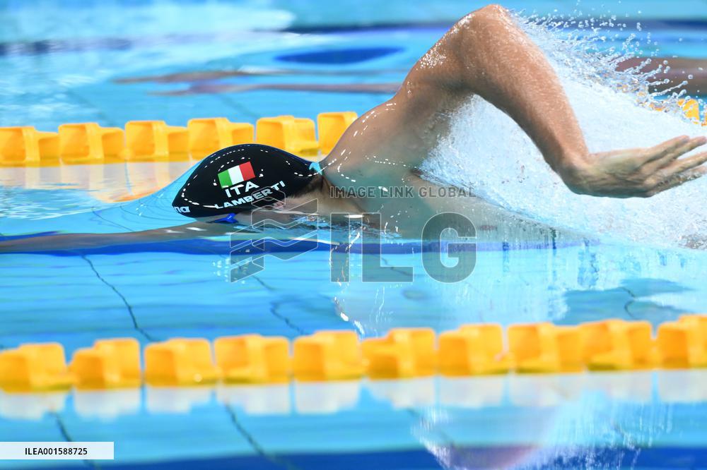 (Chengdu Universiade)CHINA-CHENGDU-WORLD UNIVERSITY GAMES-SWIMMING (CN)