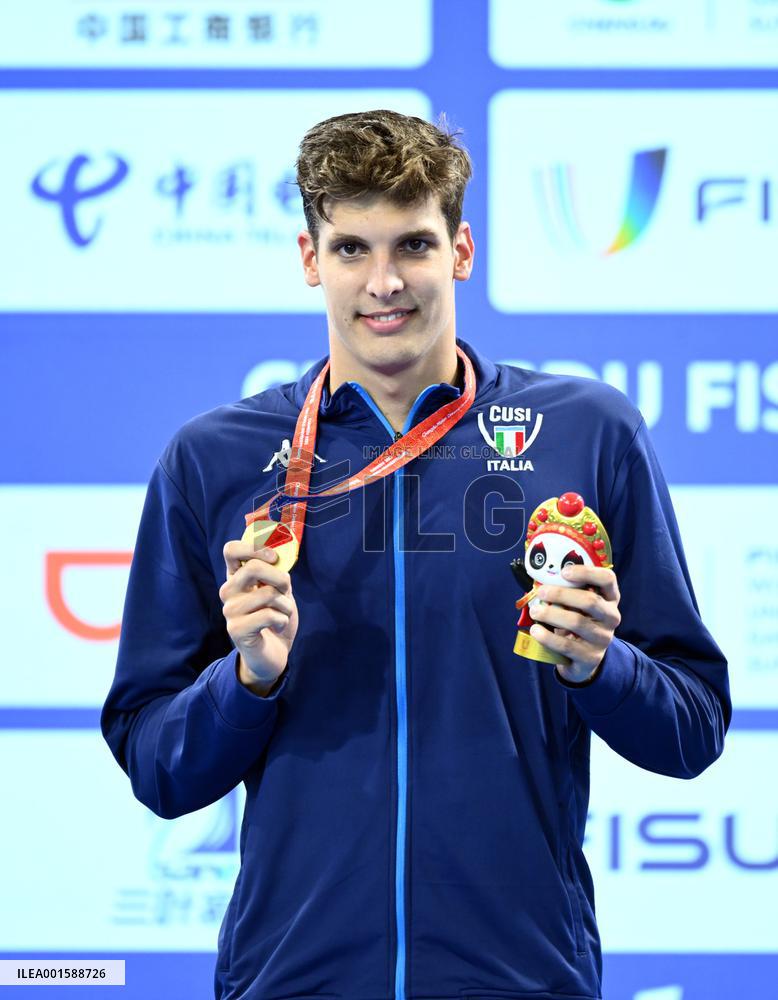 (Chengdu Universiade)CHINA-CHENGDU-WORLD UNIVERSITY GAMES-SWIMMING (CN)
