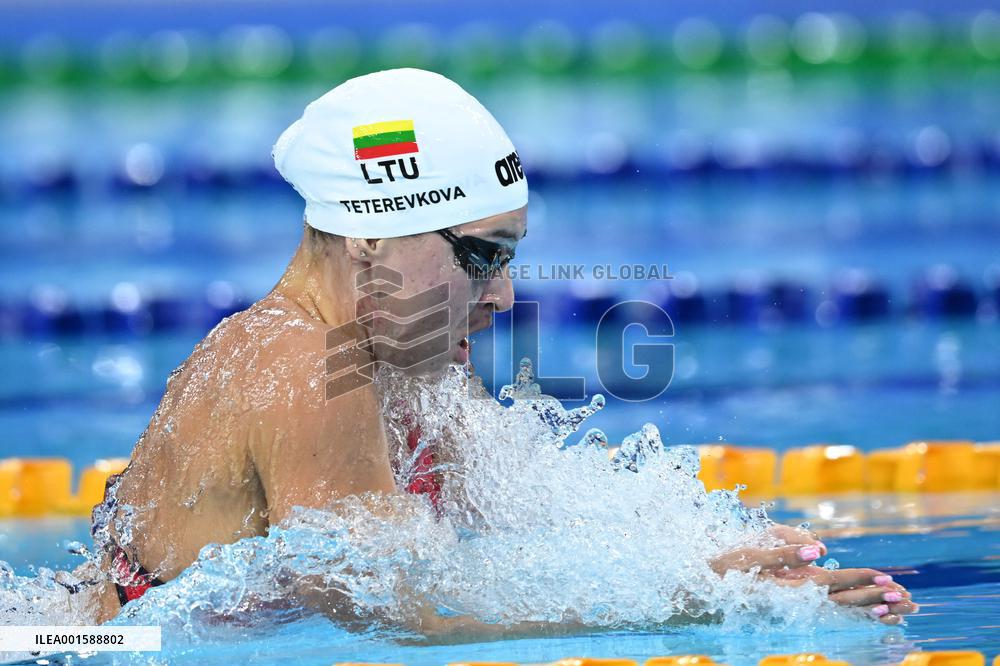 (Chengdu Universiade)CHINA-CHENGDU-WORLD UNIVERSITY GAMES-SWIMMING (CN)